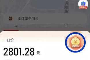 雷竞技电竞平台官网截图0